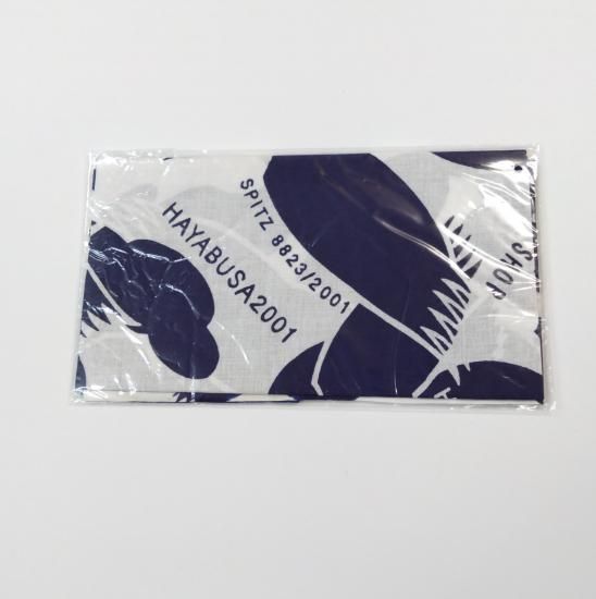 【新品未使用未開封】マジック　ブラックキャッツ復活ツアーグッズ　タオル　バンダナ 新品未使用未開封】マジック ブラックキャッツ復活ツアーグッズ