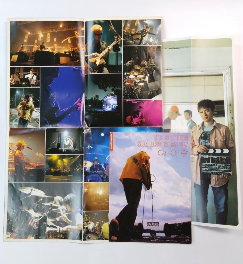 スピッツ　会報　No.37〜61 スピッツ 会報 No.37〜61 Amazon.co.jp: Spitz スピッツ ファン