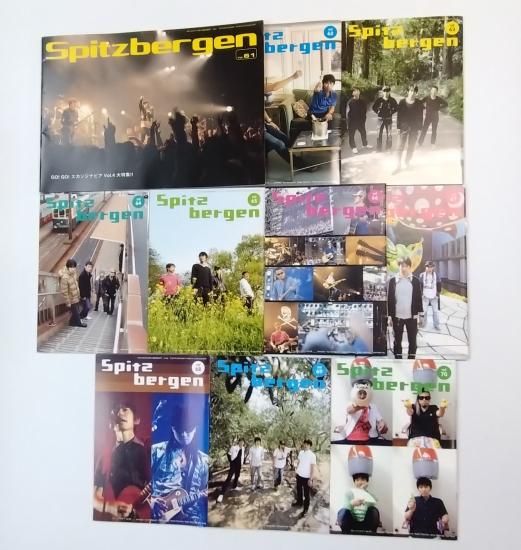 スピッツ　会報No.46-61 Spitzbergen 会報セット 46-61 スピッツ - メルカリ