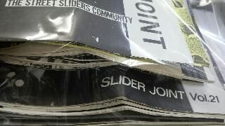 ストリートスライダーズ ファンクラブ会報 THE STREET SLIDERS SLIDER