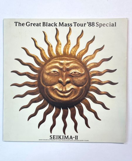 聖飢魔II 1988年ツアー・パンフレット THE GREAT BLACK MASS TOUR 88 