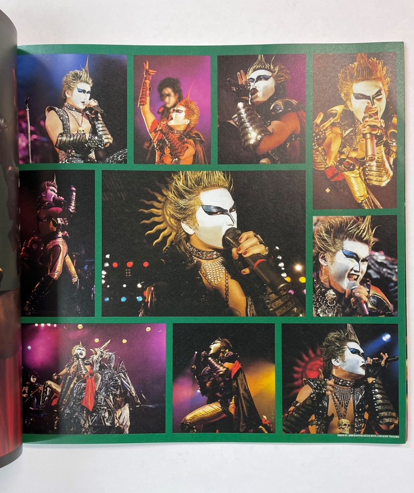 聖飢魔II 1988年ツアー・パンフレット THE GREAT BLACK MASS TOUR 88 SPECIAL - ロックオンキング