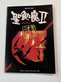 IIХɥ⤬褿ƥإ᥿롡LPʡ١衡ɥ߳Ǽҡ