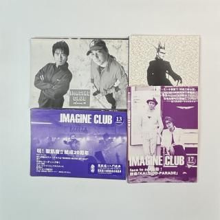 IIե󥯥ֲͶIMAGINE CLUBϴ1椫ǽ20ޤǡ·19å