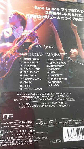 face to ace 限定DVD　FACE TO ACE 5TH ANNIVERSARY 　MASTER PLAN 「 MAJESTY 」 -  ロックオンキング