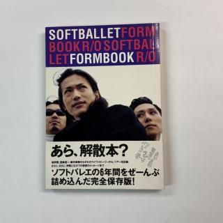 եȥХ쥨̿SOFT BALLET FORM BOOK󥿥ӥ塼ȼ̿ա232ǡå󥪥