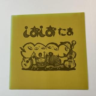 ޡ쥳ɡ