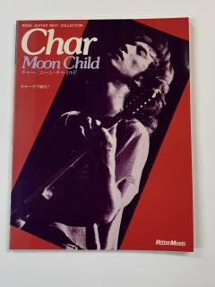 澰͡Charࡼ󡦥㥤ɡ9ʡå٥ȡ쥯󡡥åȡߥ塼å