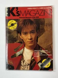 ůȡK's MAGAZINE 1CDդůȤ̤ɥɤCD&book