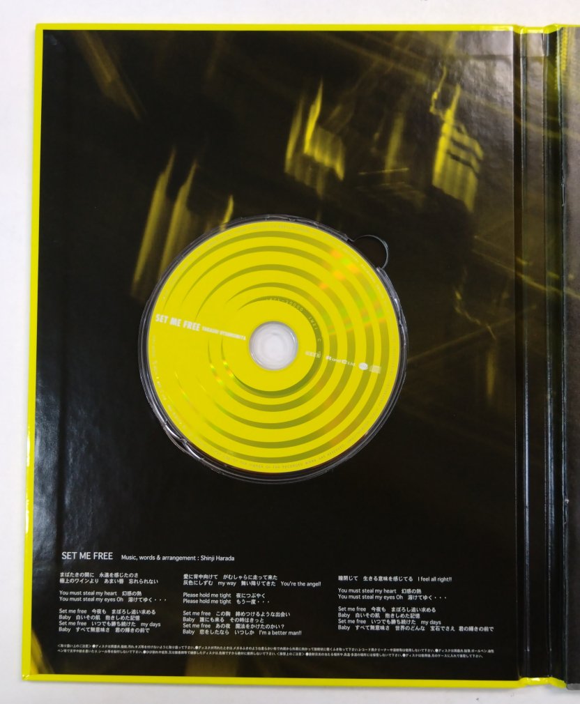 宇都宮隆 OVERTONE TOUR 2004 ツアーパンフレット CD付き TM NETWORK - ロックオンキング