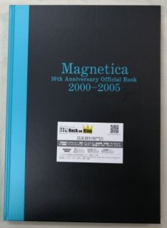 Եδ  ե󥯥ָ̿Magnetica 10th Anniversary Official Book 2000-2005