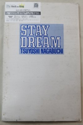 長渕剛 STAY DREAM '86-'87 ツアー・パンフレット ：写真集タイプ（60 