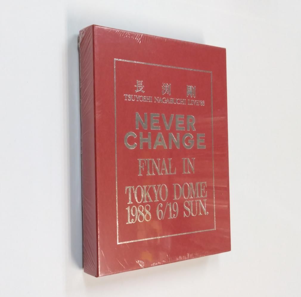 長渕剛 90-98までのツアーパンフレット 6冊セット おまけ付 Z 長渕剛 NEVER CHANGE 大型パンフレット 本 長渕剛グッズ