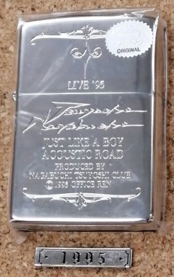 長渕剛 限定ZIPPOライター JUST LIKE A BOY LIVE'95 ACOUSTIC ROAD 箱