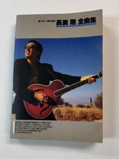 Ĺ޼䡡ƤꡡĹ޼䡡ʽ763ǡ ХJAPANפޤǡʷǺܡKMP