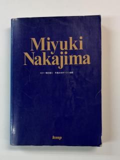 ߤ椭Ƥꡡߤ椭٥ȶʽʹޤѥե 184ʡKMP