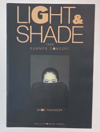 中森明菜 1986年ツアー・パンフレット LIGHT & SHADE 1986 SUMMER 