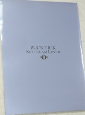 BUCK-TICK コンサートパンフレットSEXTREAM LINER　零型/大判写真5枚/ケース入り/1998 - ロックオンキング