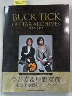 BUCK-TICK ̿BUCK-TICK GUITAR ARCHIVES 1987-2012դݥդ