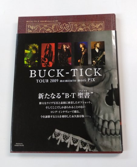 BUCK-TICKツアー2009,memento mori PIX　写真集 - ロックオンキング