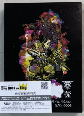 BUCK-TICK ファンクラブ限定DVD 2枚組 「FISH TANKer's ONLY 2006 