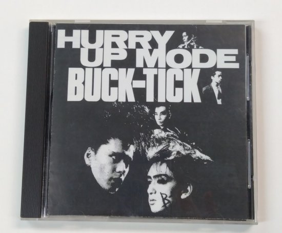 BUCK-TICK インディーズ盤CD 「HURRY UP MODE」 太陽レコード 「VACUUM