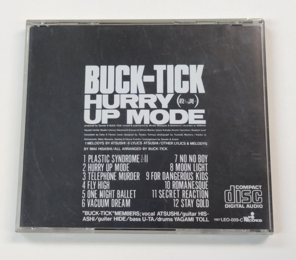 BUCK-TICK インディーズ盤CD 「HURRY UP MODE」 太陽レコード 「VACUUM 