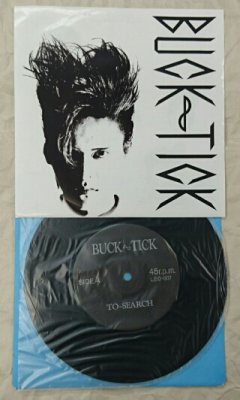 BUCK-TICK インディーズ盤レコード 「TO-SEARCH」　太陽レコード　7inch アナログ盤 - ロックオンキング