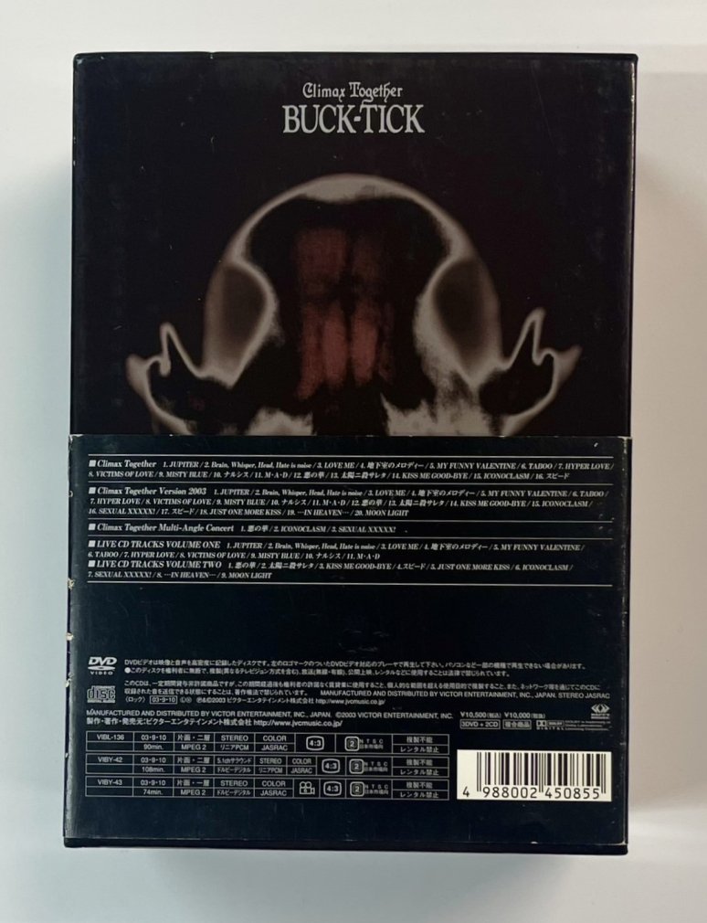 BUCK-TICK 限定DVD BOX Climax Together Collector's Box 帯付 DVD3枚 