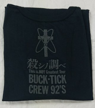 BUCK-TICK 「殺しの調ベ」スタッフ・長袖Tシャツ/ツアー1992 / バックプリント / フリーサイズ / 未使用 - ロックオンキング