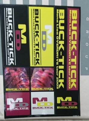 BUCK-TICK 直筆サイン入り・ツアーパンフレット・ステッカー「Mona Lisa OVERDRIVE TOUR 2003」セット -  ロックオンキング