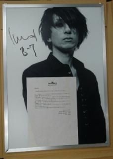 サイン・ギャラリー/autograph - ロックオンキング