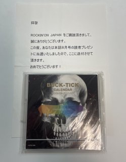 BUCK-TICKmemento mori  2009/04-2010/03 ̤ 奫 å󥰥󥸥ѥ BMG