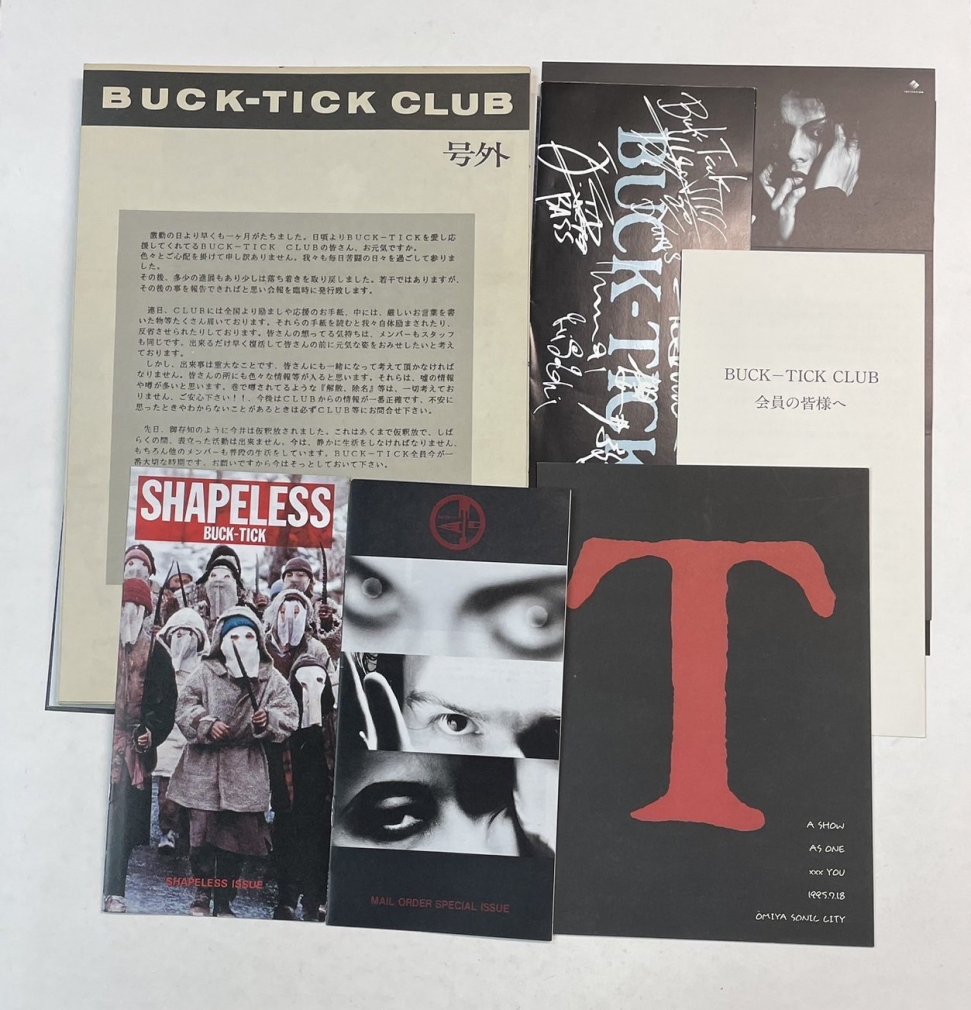 BUCK-TICK 初期のファンクラブ会報誌 BUCK-TICK CLUB 1号から最終32号+ ...