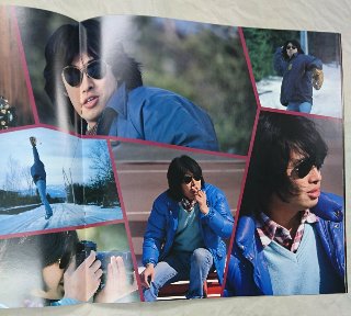 浜田省吾　パンフレット　SHOGO　：カレイドスコープ時代、写真集　全22頁 - ロックオンキング