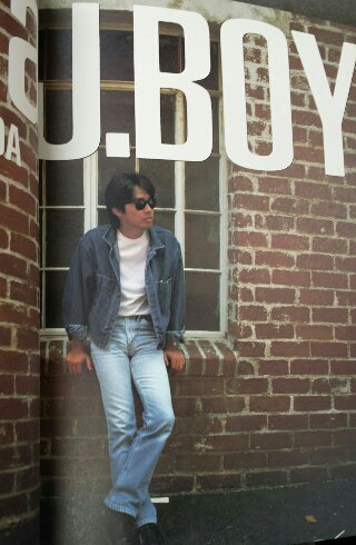 浜田省吾　ON THE ROAD　1986　I'm a J.BOY ツアー・パンフレット - ロックオンキング
