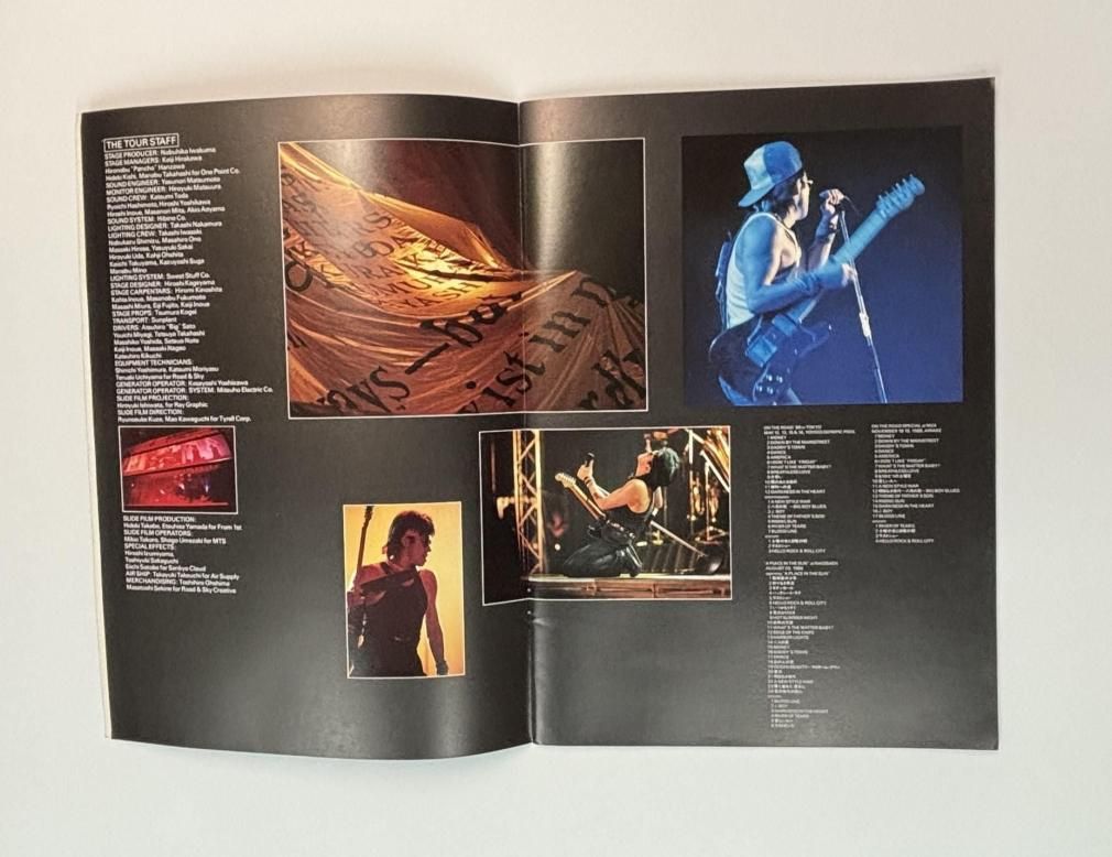 浜田省吾ツアーパンフレットおまけ付き 浜田省吾 1988年ツアー・パンフレット ON THE ROAD MEMORIES