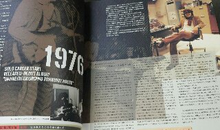 浜田省吾 写真集 ソロデビュー30周年限定データブック ON THE