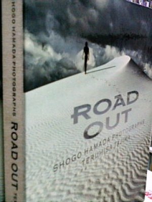 浜田省吾 写真集 ROAD OUT ― Shogo Hamada photographs (大型本) - ロックオンキング