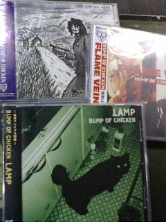 BUMP OF CHICKEN インディーズ盤 CD 「LAMP」 歌詞カードが手書き仕様 - ロックオンキング
