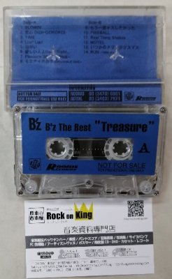 B'z 「The Best Treasure」　プロモーションカセットテープ - ロックオンキング