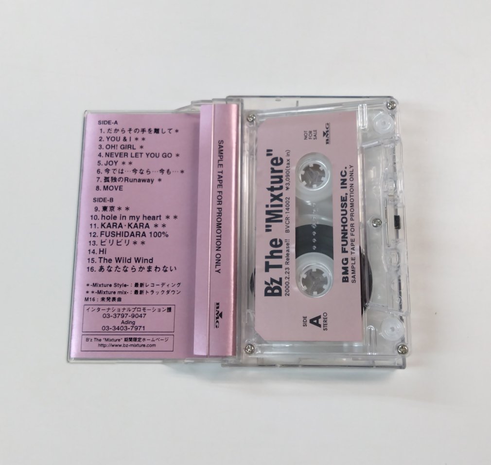 B'z 「Mixture」 プロモーションカセットテープ / プロモキット 