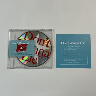 B'z CD Don't Wanna Lie -Ballad Version-סDon't Wanna LieαCD