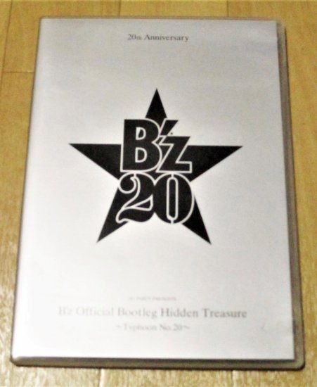 B'zグッズ
20周年記念 ファンクラブ限定 DVD