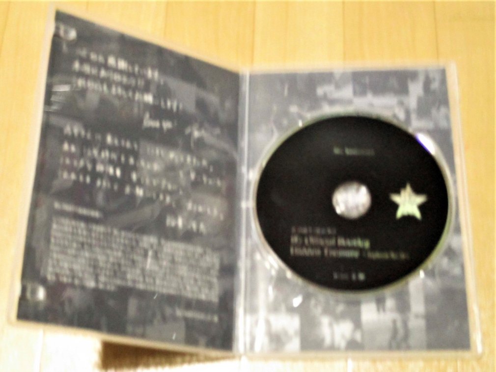 B'zグッズ
20周年記念 ファンクラブ限定 DVD