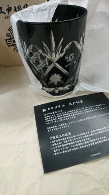 B'z 「江戸切子 オールドグラス」 江戸切子と、Exhibition “SCENES” のコラボレーション / 未使用 - ロックオンキング