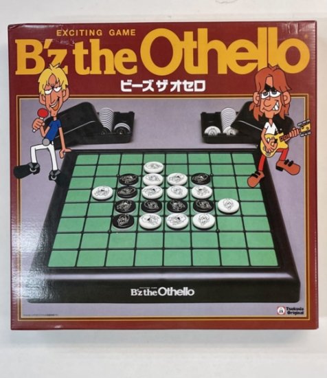 B'z オセロ B'z the Othello 当選グッズ ツクダオリジナル、非売品 未 