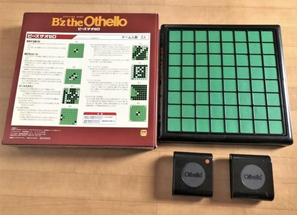 B'z オセロ B'z the Othello 当選グッズ ツクダオリジナル、非売品 未 