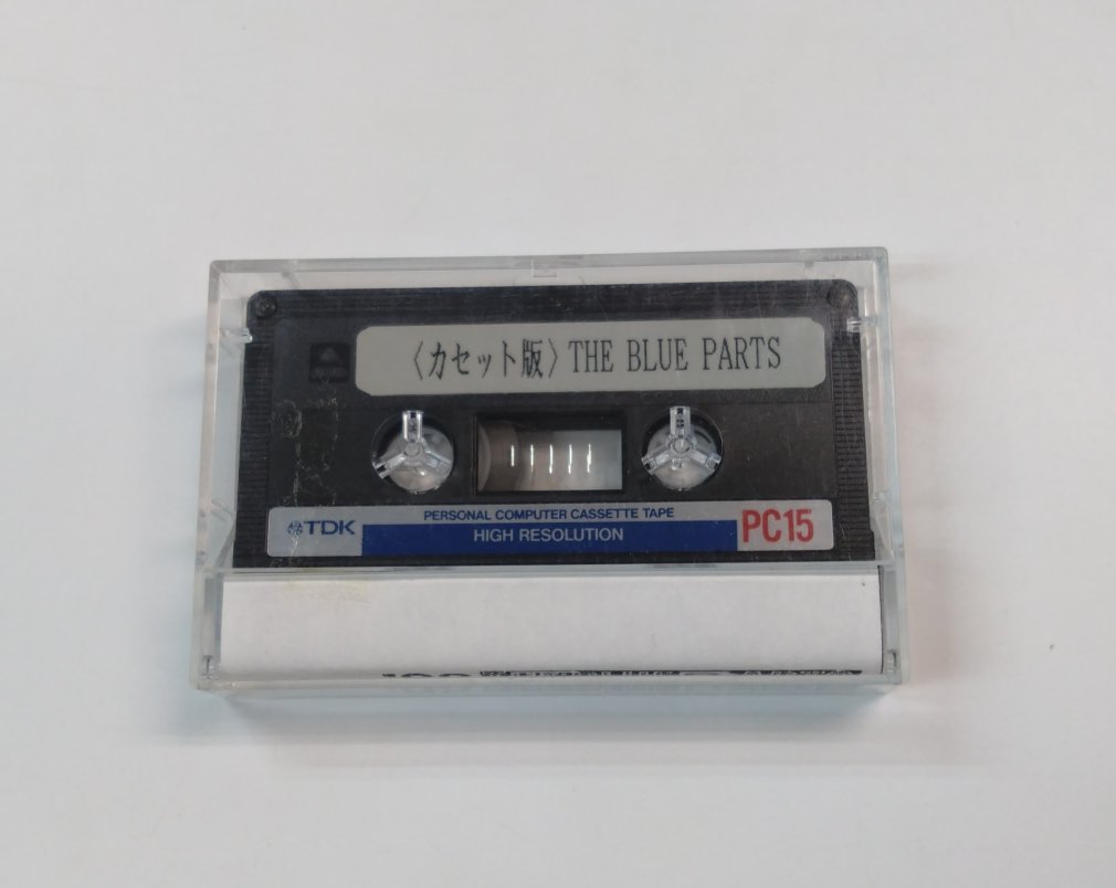 ブルーハーツ ファンクラブ限定カセットテープ　「'92 THE BLUE PARTS」 - ロックオンキング