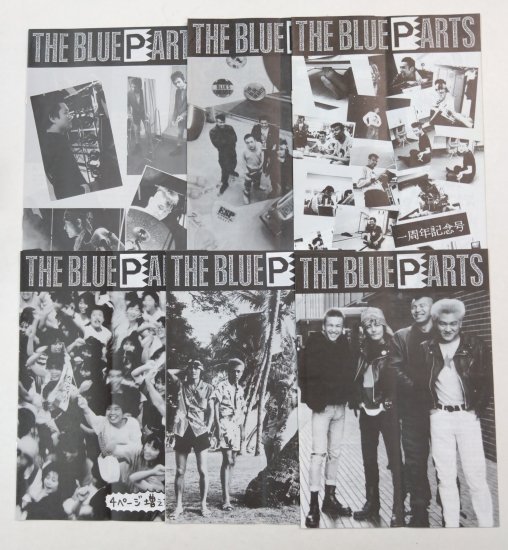 ブルーハーツ ファンクラブ会報 THE BLUE PARTS 1988/3月号から最終号 